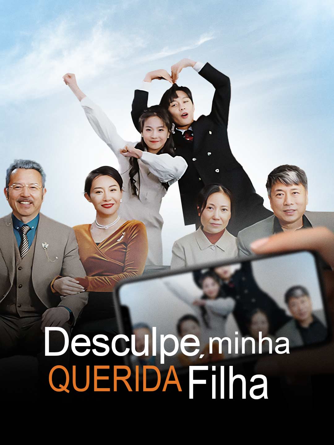 Desculpa, Minha Querida Filha Desculpa, Minha Querida Filha
