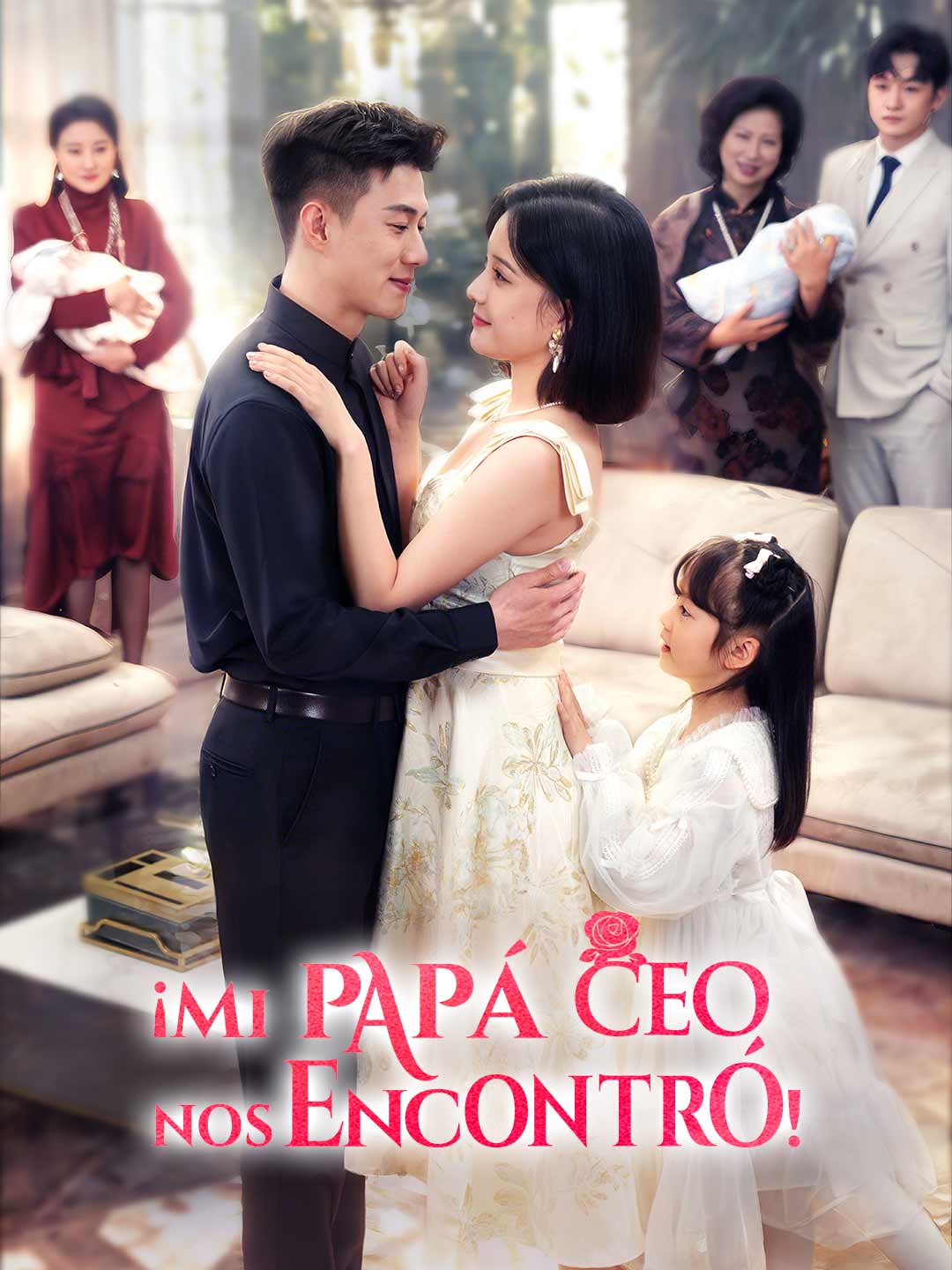 ¡Mi papá CEO nos encontró!