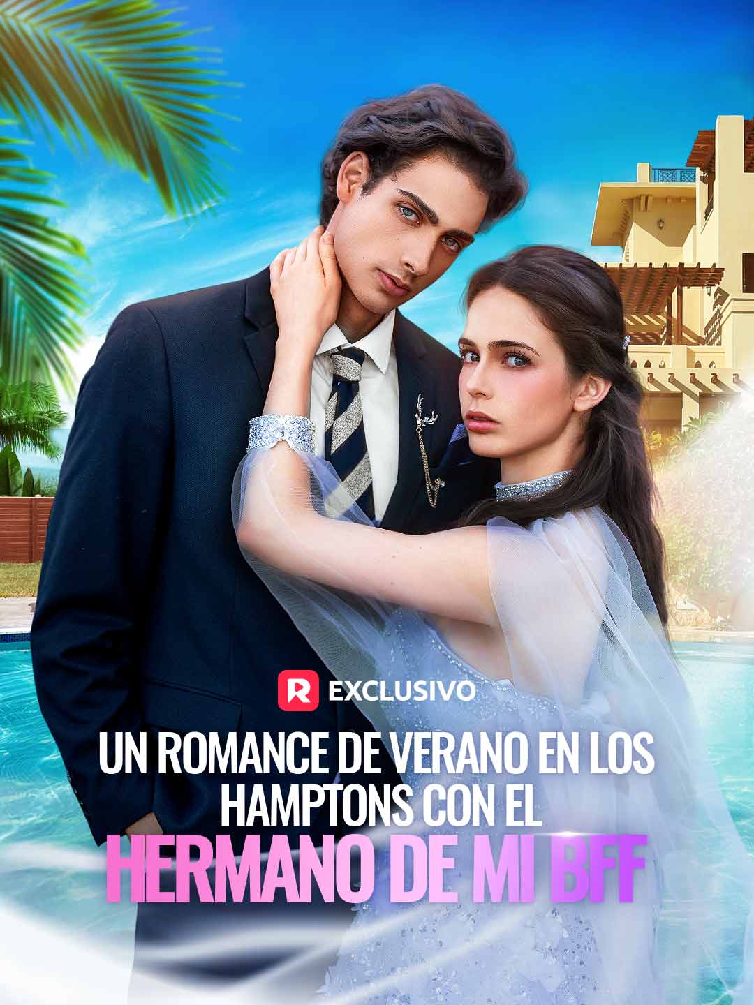 Un Romance de Verano en los Hamptons con el Hermano de Mi BFF Un Romance de Verano en los Hamptons con el Hermano de Mi BFF